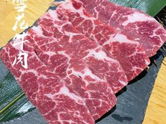 雪花牛肉-秋木烤肉·韩国牛肉名家(高新旗舰店)