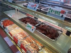 -冠环球肉干大王(福隆新街店)