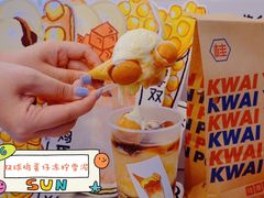 -桂桂茶(恒基名人店)