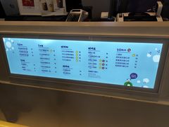 -一只酸奶牛(来福士店)