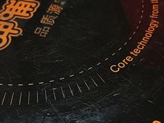 -呷哺呷哺 黄金牧场 (欢乐谷店)