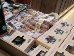 -工匠面包(壹方店)