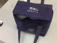 -栖巢咖啡(天鹅湖万达低碳店)