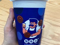 -煲珠公·老红糖珍珠奶茶(金沙洲梦乐城店)