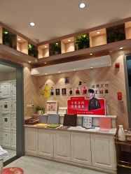-爱儿美儿童摄影(奥森公园店)