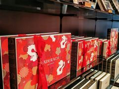 -Laderach 莱德拉(上海环贸iapm店)