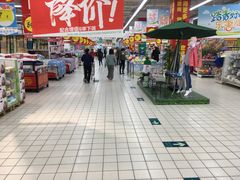 -大润发(花雨店)
