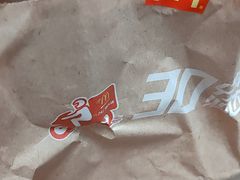 -麦当劳(温州东海店)