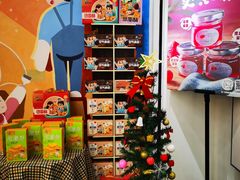 -爸爸糖吐司面包(北京崇文门店)