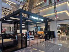 -红星美凯龙北京至尊MALL(东四环中路店)