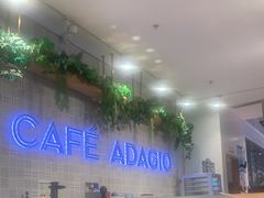 -巴黎贝甜(常德路店)