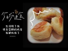 -北大地皖峰饭馆