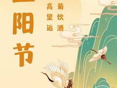 -新东方素质成长中心(交大常春藤校区)