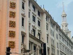 -南京路步行街