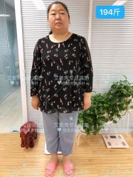 -维纳斯专业减肥