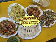 -甜甜屋(解放中路店)
