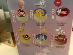 -好利来(望京中福店)