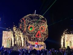 -北戴河碧螺塔海上酒吧公园