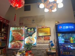 -牟记江湖重庆地标特色菜鱼蛋海鲜无刺鲫鱼(巴南区黑金冠十多年好店)