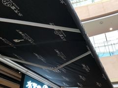 -Aqua Oasis 水天堂(石路天虹店)
