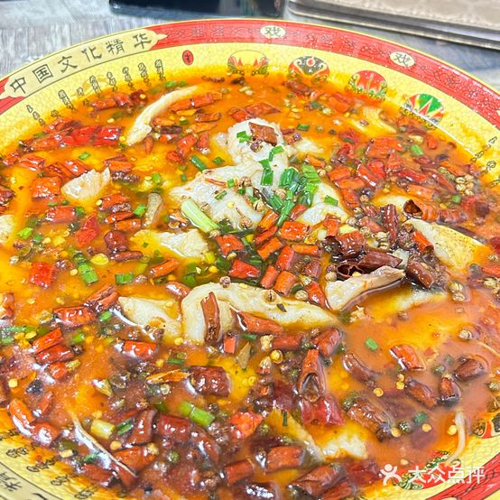 正宗重庆酸菜鱼(唐安·幸福家园店)