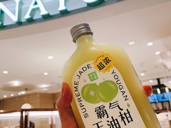 -奈雪的茶(新天地广场PRO店)