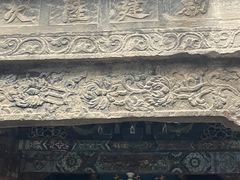 -大学习巷清真寺