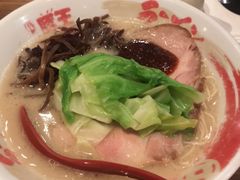 -豚王拉面(澳门银河店)