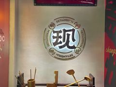 -德天顺盖码饭(人民西路店)