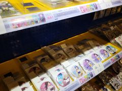 -Animate(工人体育场东路店)