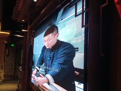 -帝一铭家宴(板塘店)