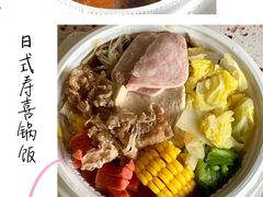 -全家便利店(秀沿路二店)