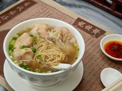 -黄枝记(议事亭前地店)