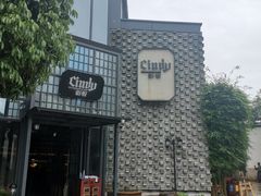-新悦·霞浦海鲜生(上下杭店)