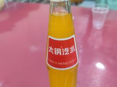 -白老三牛肉丸子面(平阳广场店)