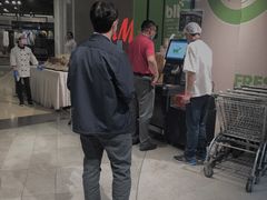 -blt精品超市(KKMALL京基店)