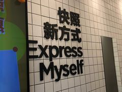 -方快-照相馆(海阳路店)