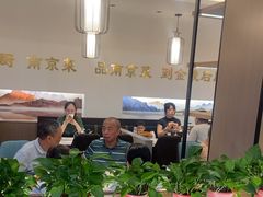 -金陵后厨·南京菜(新街口秣陵路店)