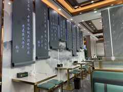 -伊穆祥牛肉面总店·清真