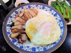 -香港新发烧腊茶餐厅(水围店)