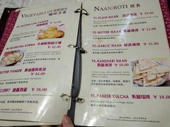 菜单-葛尼沙印度餐厅 (镇明路店)