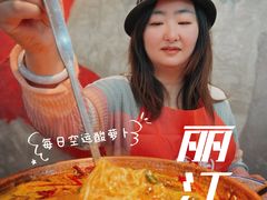 -滇牛云南火锅(桂林路店)