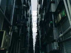 -黄记潮汕甜汤(贝底田坊店)