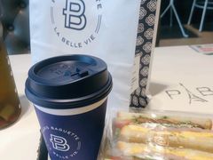 -巴黎贝甜(卫清西路店)