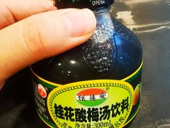 桂花酸梅汤-王家沙点心店(南京西路总店)