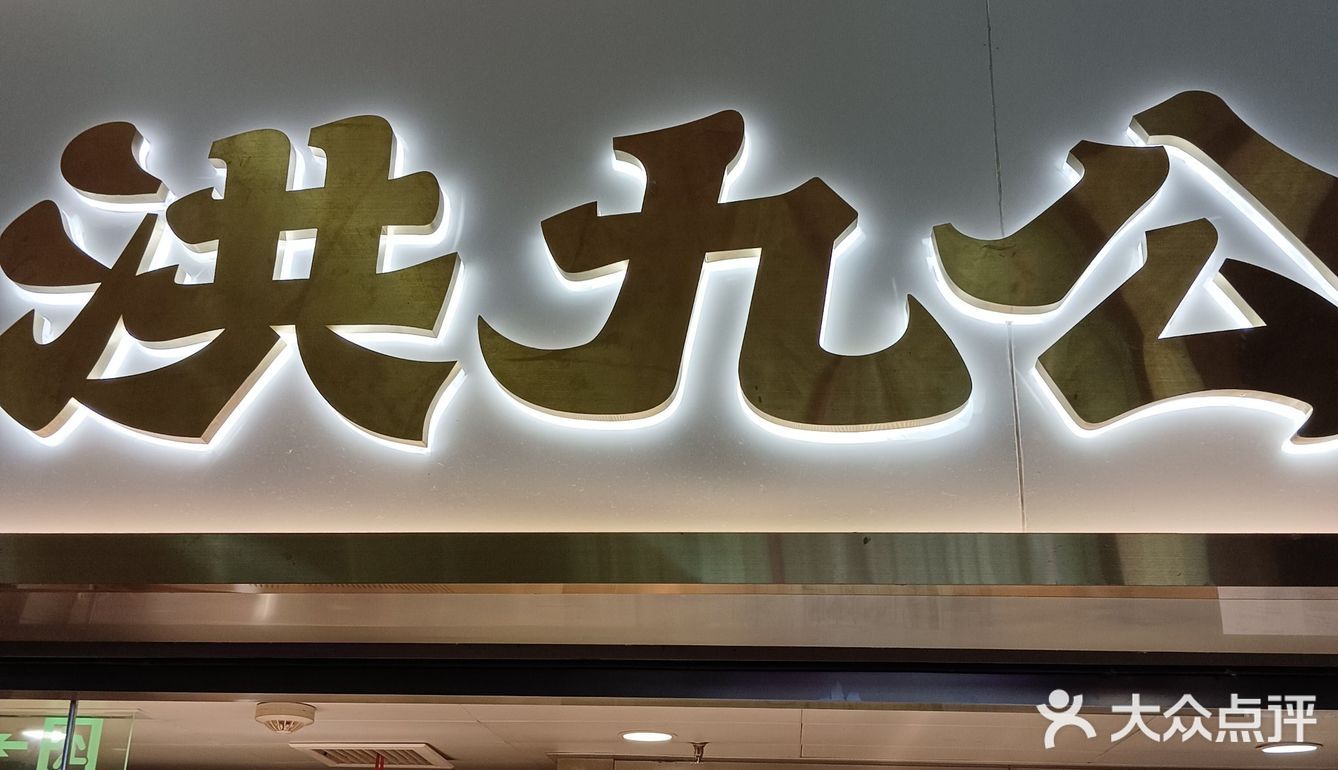 面包