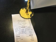 -莓园冰淇淋店
