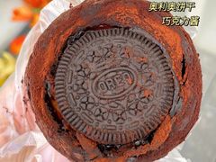 -奈雪的茶(苏宁广场店)