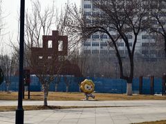 -南开大学(八里台校区)