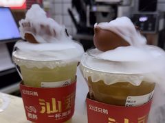 -一杯潮茶·专注潮汕茶饮(十二中创始店)